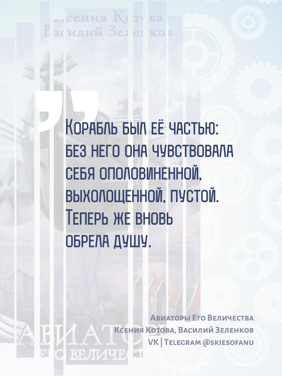 Промо-карточка