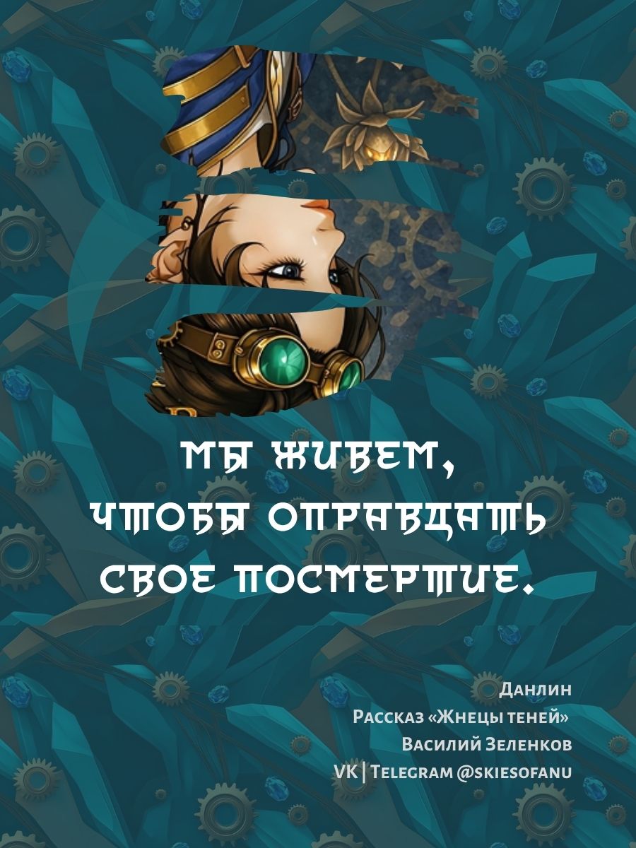 Промо-карточка