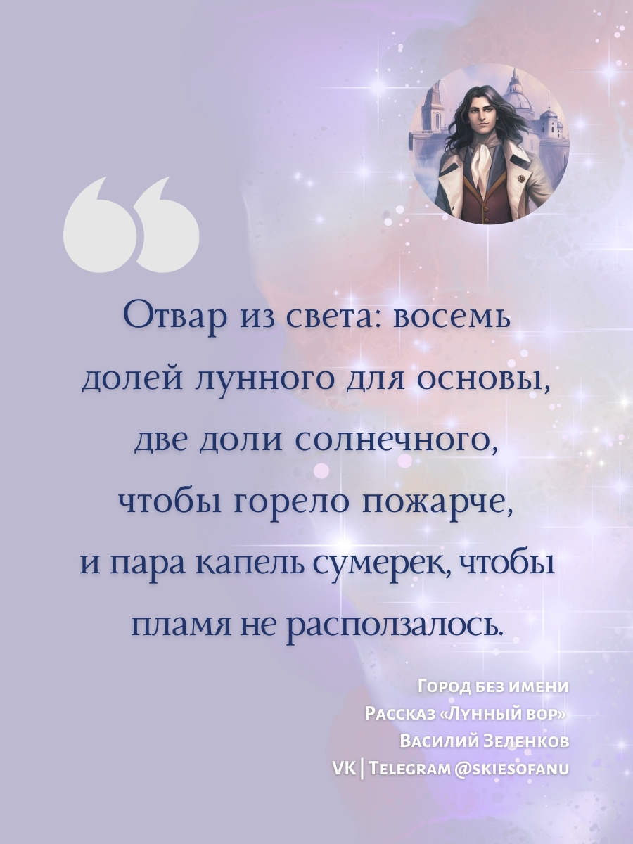 Промо-карточка